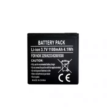 Papildu akumulators BP-6M Nokia 3250 6280 9300, 3.7V 1200mAh