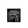 Papildu akumulators BP-6M Nokia 3250 6280 9300, 3.7V 1200mAh