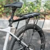Rockbros 33210004001 melns velosipēda bagāžnieks ar plauktu