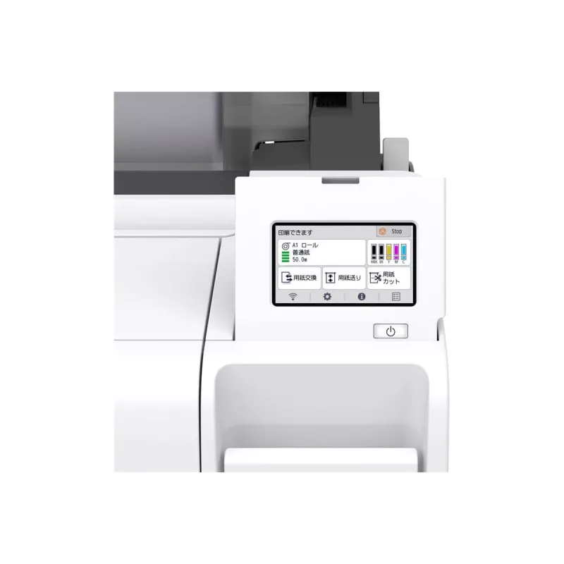 Canon imagePROGRAF TM-240 lielformāta printeris Wi-Fi Tintes Krāsu 2400 x 1200 DPI A1 (594 x 841 mm) Ethernet LAN