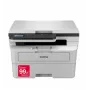 Daudzfunkciju lāzerprinteris Brother DCP-B7600D — Melnbalts, 34 ppm, Divpusējā druka, 256 MB, USB 2.0, A4
