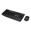 Logitech bezvadu komplekts MK345