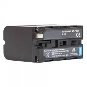 Papildu akumulators Extra Digital NP-F960 / NP-F970 10500mAh