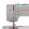 Singer 4423 šujmašīna | 23 šuves, 1 pogcaurums, pelēka
