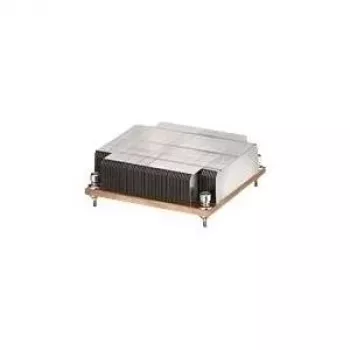Intel Thermal Solution STS100P - procesora dzesētājs (LGA1366)