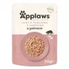 Applaws želejā pasniegta mitrā kaķu barība ar tunci un lasi, 70 g