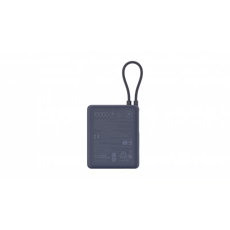 Xiaomi 33W Power Bank 10000mAh (Iebūvēts kabelis) Zils GL, BHR9341GL