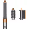 Dyson Airwrap Origin HS05 matu veidošanas ierīce, niķeļa un vara krāsā
