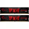 G.SKILL Aegis F4-3200C16D-16GIS DDR4 16GB (2x8GB) 3200MHz CL16 1.35V XMP 2.0