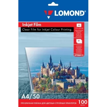 Lomond PET plēve tintes printeriem Caurspīdīga A4, 50 loksnes