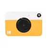 Kodak PRINTOMATIC Momentāno Fotogrāfiju Kamera, 2x3'', Dzeltena