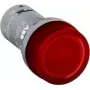 ABB CL2-523R signāllampiņa sarkana 230VAC LED (1SFA619403R5231)
