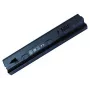 Akumulators klēpjdatoram, Extra Digital Advanced, HP NY221AA, 5200mAh