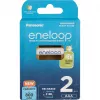 Panasonic Eneloop AAA 800 mAh uzlādējamās baterijas, 2 gab. (BK-4MCDE/2CP)