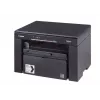 Canon i-SENSYS MF3010 lāzera 3-in-1 printeris, kopētājs, skeneris, A4, 1200x600 DPI, 18 ppm