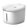 Automātiskais dzirdinātājs Petoneer Fresco Mini Plus — 1,9 L, ABS, Tuya saderīgs, 5 V DC