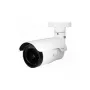 IP drošības kamera Mobotix Move Bullet 2720 x 1976 pikseļi