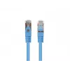 Lanberg PCF6-20CC-0025-B Cat6 FTP savienojuma kabelis, 0,25 m, zils, 10 gab.