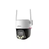 Novērošanas kamera DAHUA P8F-PV-0360B-PRO 8MP PT DOME WIFI