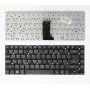 Acer KB310692 tastatūra