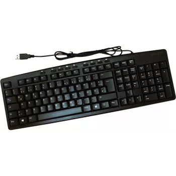 ROLINE USB Multimediāla tastatūra Vācu izkārtojums Melna (18.02.3226)