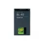 Nokia BL-4U mobilā telefona akumulators Li-Ion 1000 mAh saderīgs ar Nokia 301, 3120, 500, 515, 5250, 5330, 5530, 66