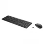 HP 235 Bezvadu Pele un Tastatūras Komplekts - Melns - EST