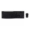 Bezvadu tastatūras un peles komplekts Logitech MK270