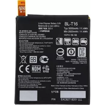LG Li-ion akumulators H955 LG G Flex 2 (BL-T16)