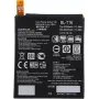 LG Li-ion akumulators H955 LG G Flex 2 (BL-T16)