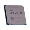 Procesors AMD Ryzen 7 5700X 3.4 GHz 8 kodoli 32 MB L3 ligzda AM4