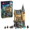LEGO HARRY POTTER 76463 Hogwarts pils - Slimnīcas spārns