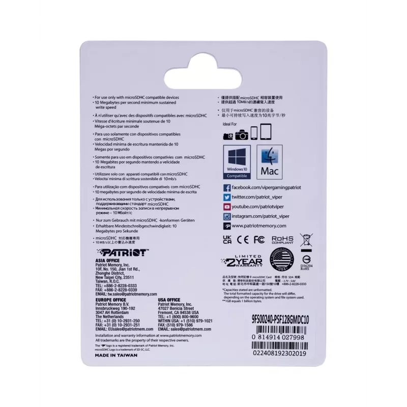 PATRIOT PSF128GMDC10 128 GB MicroSDXC atmiņas karte, UHS-I Class 10 U1, 80 MB/s, melna