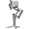 Gimbal stabilizators DJI RS 4 Mini Combo — kompakts un viegls rokas stabilizators bezspoguļa kamerām