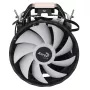 CPU dzesētājs AEROCOOL PGS Rave 4 FRGB 120mm ventilators, 4 siltuma caurules, ARGB, 120×25 mm, 1800 RPM, 12 V, 0,5 A