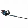 Bezvadu dzīvžoga šķēres Makita UH005GZ 40V XGT 750 mm