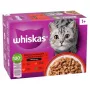 Whiskass kaķu slapjās barības maisiņu komplekts 80 x 85 g — jaukta mājputnu, jēra, liellopa un vistas gaļa