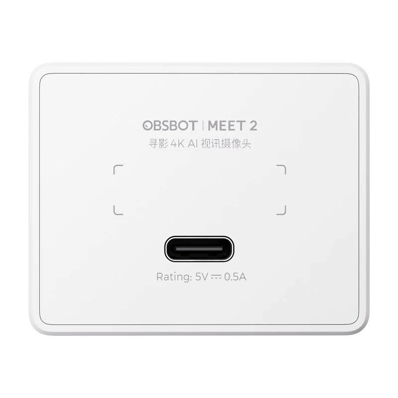 Tīmekļa kamera Obsbot Meet 2 balta — 1080p, 30 fps, USB savienojums