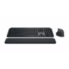 Logitech MX Keys S Combo - Grafīts, Bluetooth, CENTRAL-419