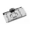 Alphacool Core GeForce RTX 4090 AMP GPU ūdens bloks ar aizmugures plāksni