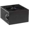 Akyga AK-U4-350 Ultimate 350 W ATX barošanas bloks, 80 PLUS Bronze, aktīvais PFC, 120 mm ventilators