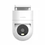 Xiaomi āra kamera CW300 balta