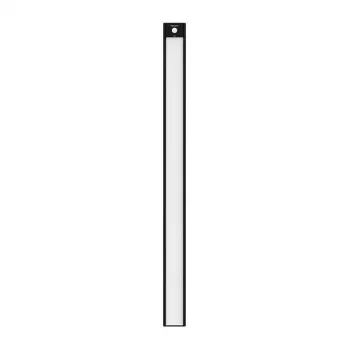 Yeelight YLBGD-0046 60 cm melna skapja sensoru lampa