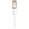 Ethernet savienojuma kabelis Sharkoon RJ45 CAT.6 SFTP 20.0m