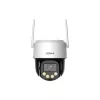 Novērošanas kamera DAHUA WRL CAMERA 5MP PT DOME WIFI P5F-PV-0360B-PRO