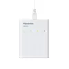 USB akumulatoru lādētājs PANASONIC Eneloop Smartplus BQ-CC87 + 4x AA 2000 mAh (K-KJ87MCD40USB)