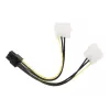 CC-PSU-6 iekšējais barošanas adaptera kabelis PCI Express