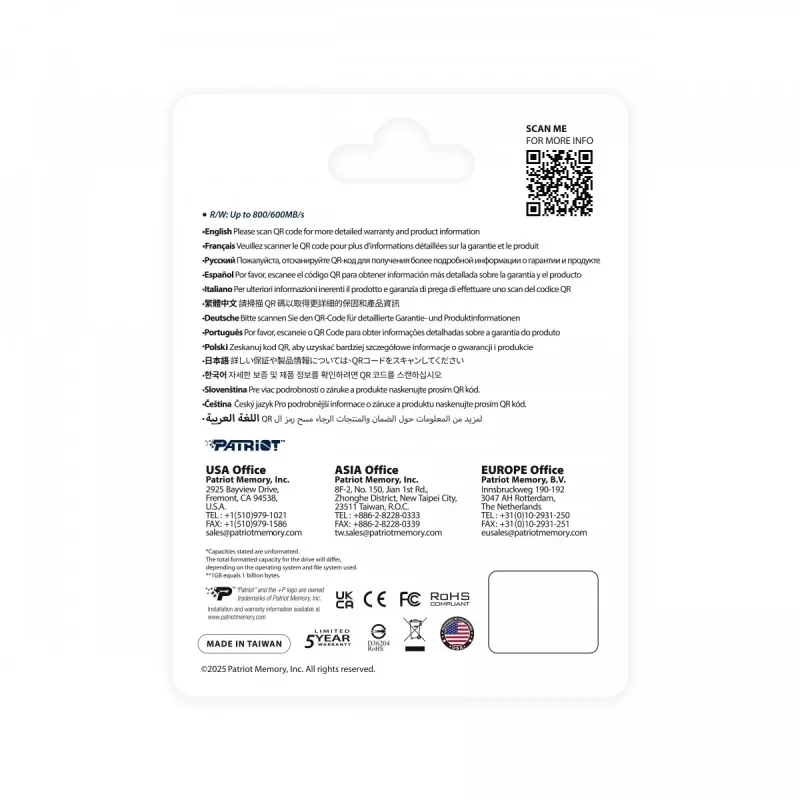 PATRIOT PEF512GEPEXMCX MicroSDXC atmiņas karte 512 GB UHS-I U3 V30 Class 10, lasīšana 800 MB/s, rakstīšana 600 MB/s, rakstīšanas aizsardzības slēdzis