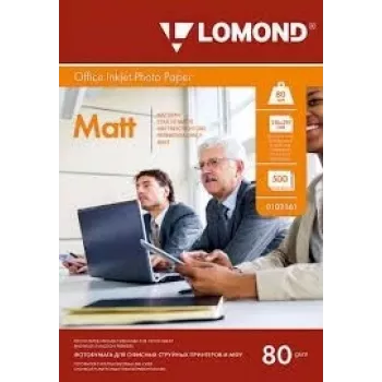 Lomond Photo Inkjet Papīrs Matēts 85 g/m² A4, 500 loksnes, abpusējs