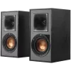 Klipsch R-41PM aktīvais skaļrunis Melns Varš 70W Vadu Bezvadu